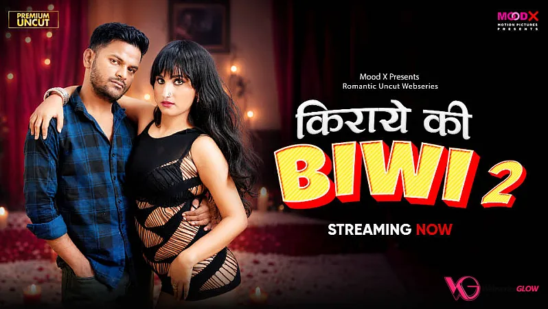 Kiraye Ki Biwi Episode 2