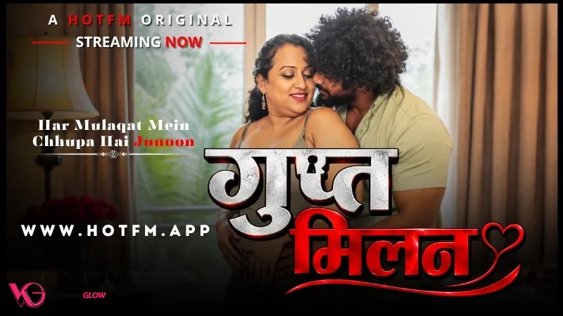 Gupt Milan Uncut HotFM Hot Short Film