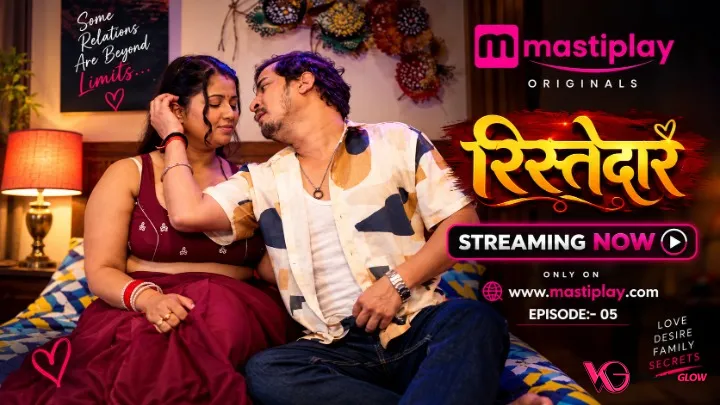 Ristedar 5 Mastiplay Hot Short Film Poster