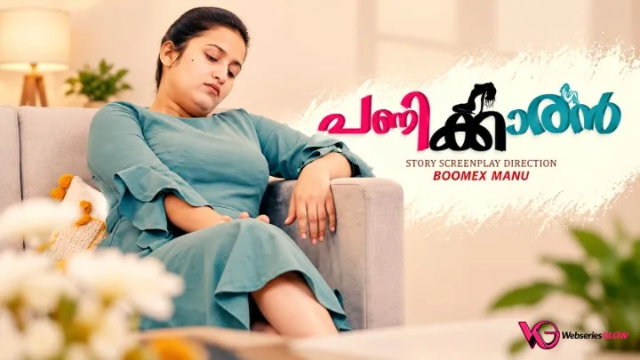 Panikkaran BoomEX Hot Short Film Poster