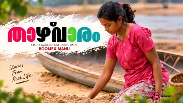 Taazhvaaram BoomEX Hot Web Series