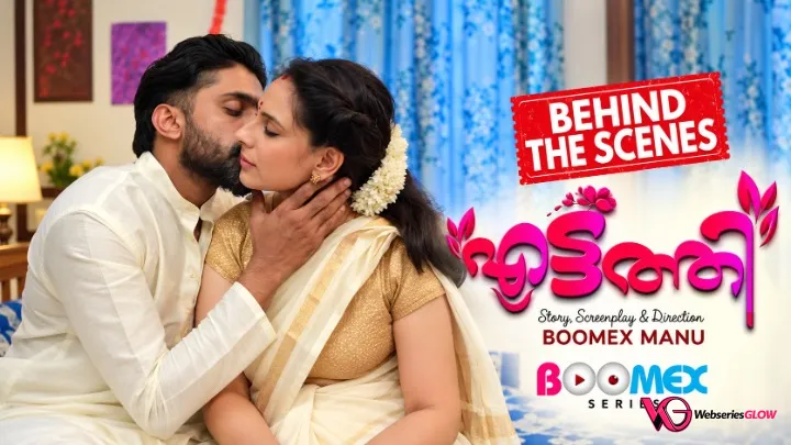 Eattathi BTS BoomEX Hot Short Film