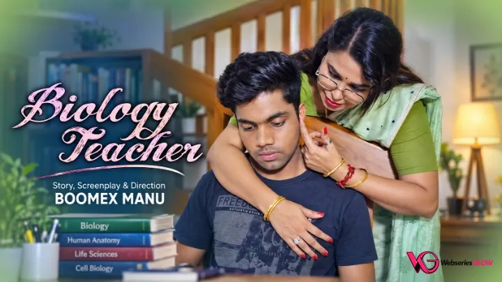 Biology Teacher BoomEX Hot Short Film Poster