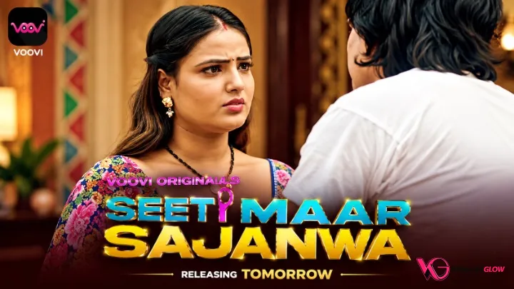 Seeti Maar Sajanwa Part 2