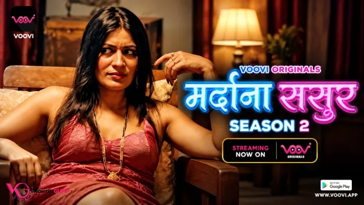 Mardana Sasur Season 2 Part 2