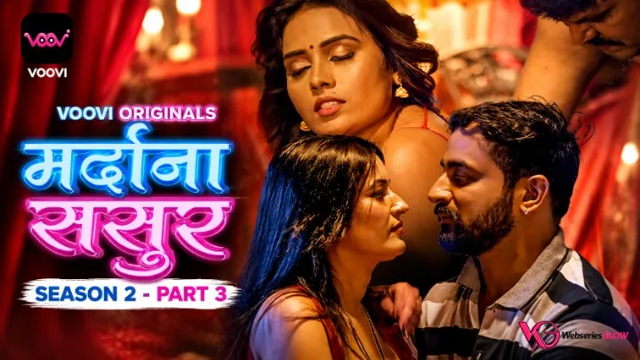 Mardana Sasur Season 2 Part 3