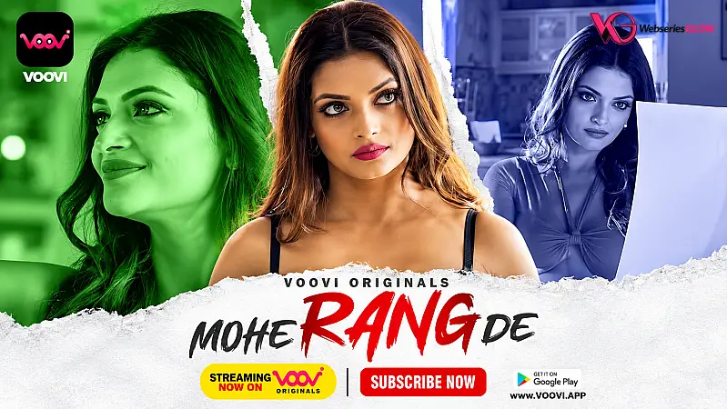 Mohe Rang De Part 1