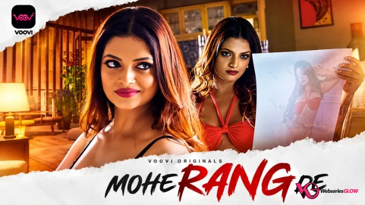 Mohe Rang De Part 2