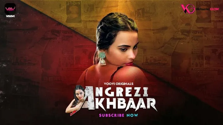 Angrezy Akhbar Part 1