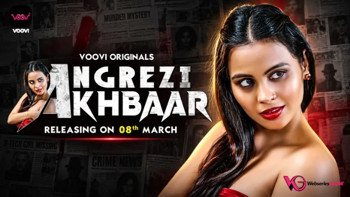 Angrezi Akhbaar Part 3 Poster