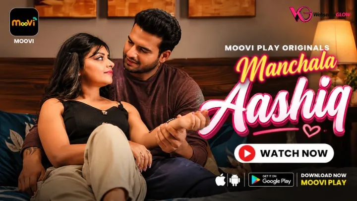 Manchala Aashiq Part 3