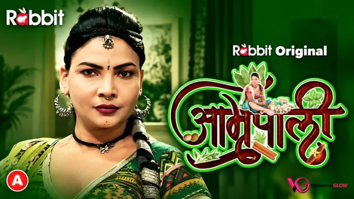 Amrapali Part 1
