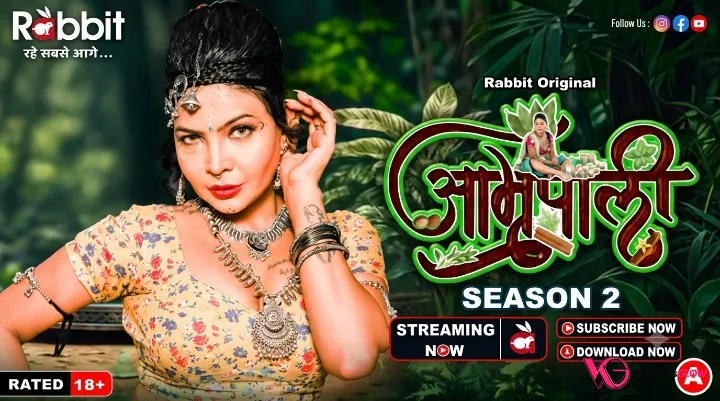 Amrapali Season 2 Part 1