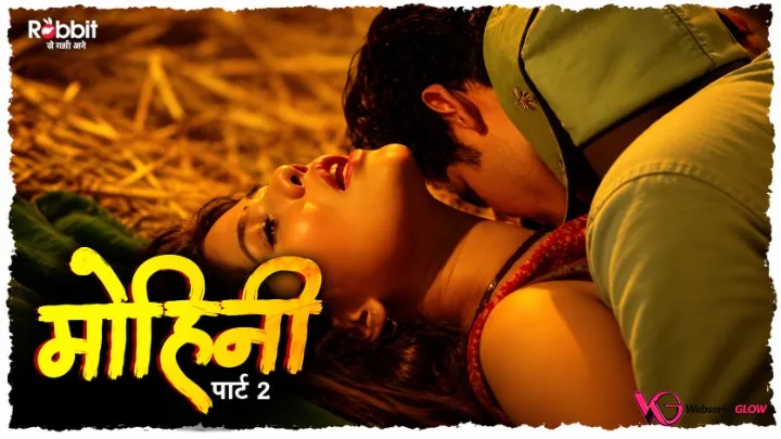 Mohini Season 2 Episode 2