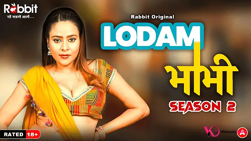 Lodam Bhabhi Season 2 Part 1