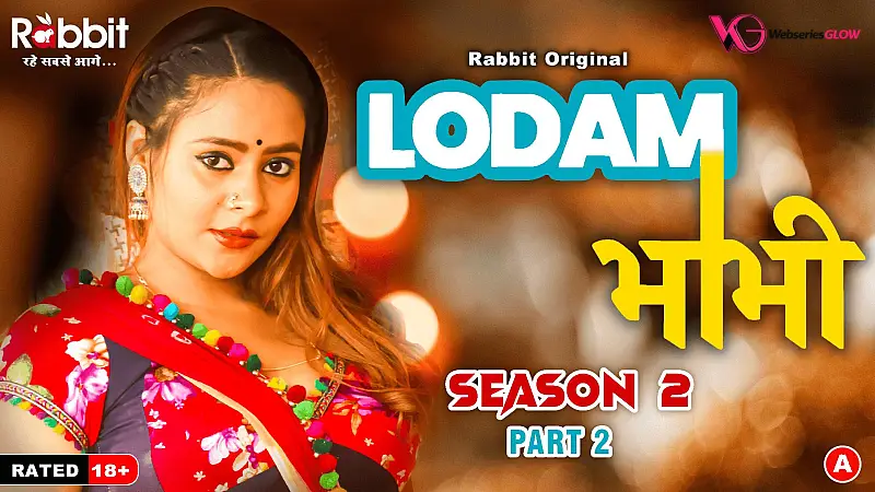 Lodam Bhabhi Season 2 Part 2