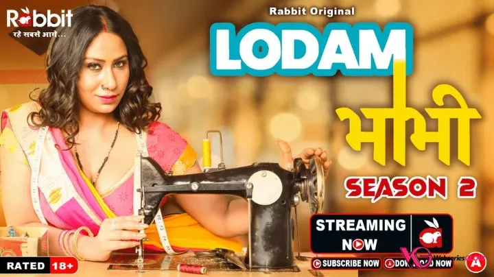 Lodam Bhabhi Season 2 Part 3
