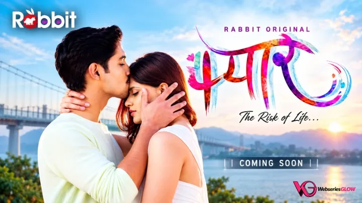 Fyaar RabbitMovies Hot Short Film