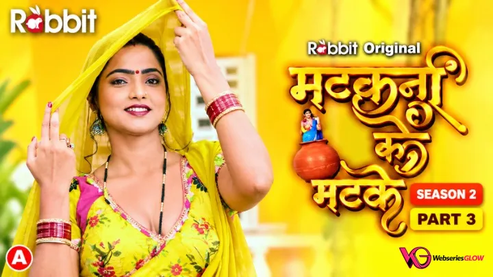 Matkani Ke Matke Season 2 Part 3