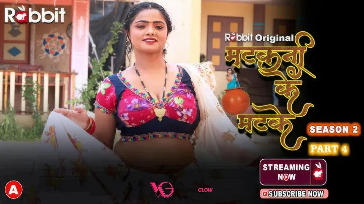 Matkani Ke Matke Season 2 Part 4