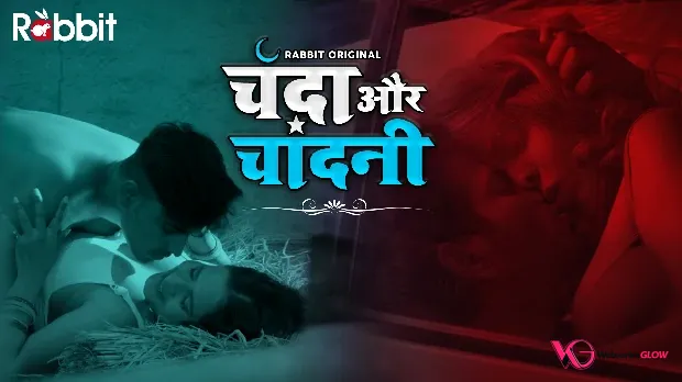 Chanda Aur Chandini Part 1