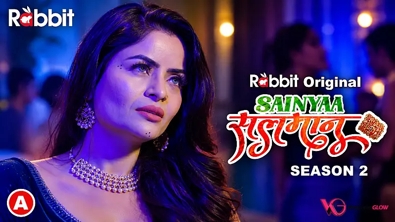 Sainyaa Salman Season 2 Part 1