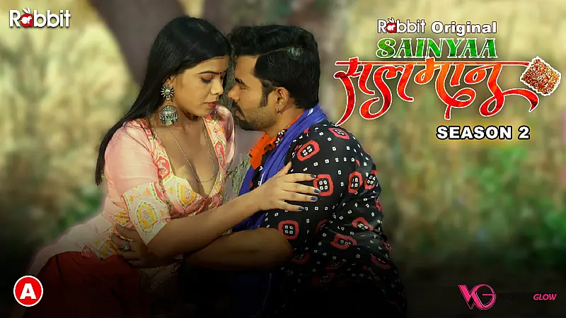 Sainyaa Salman Season 2 Part 2