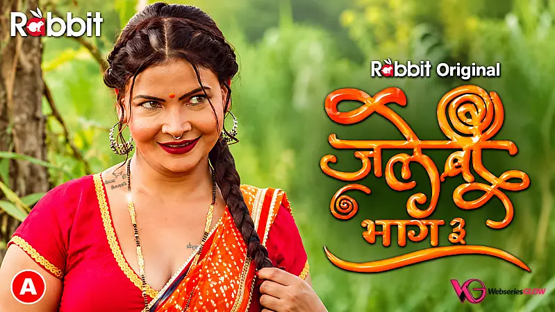 Jalebi Season 3 Part 3