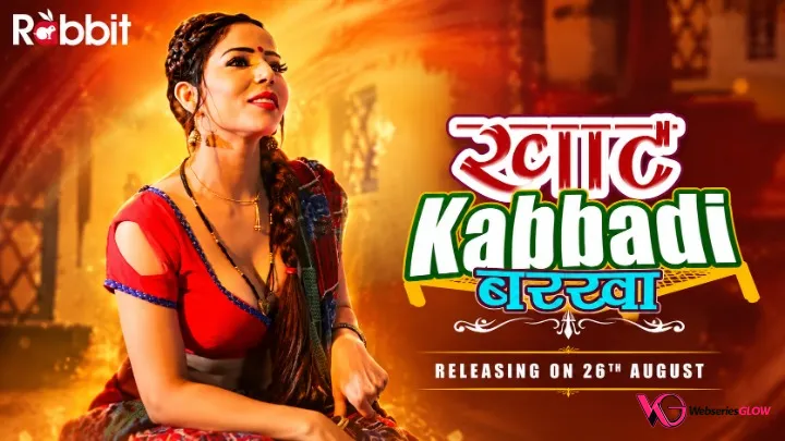 Khat Kabbadi: Barkha Part 2