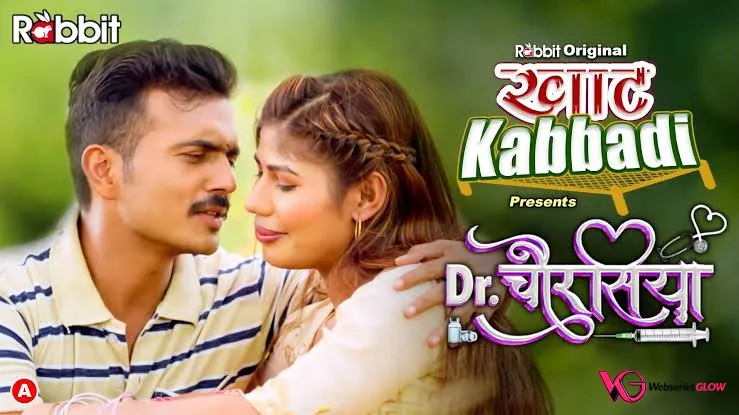 Khat Khat Kabbadi: Doctor Chaurasiya Part 2