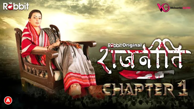 Rajneeti Part 2