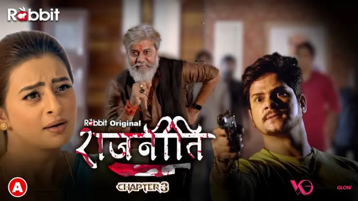 Rajneeti Part 3