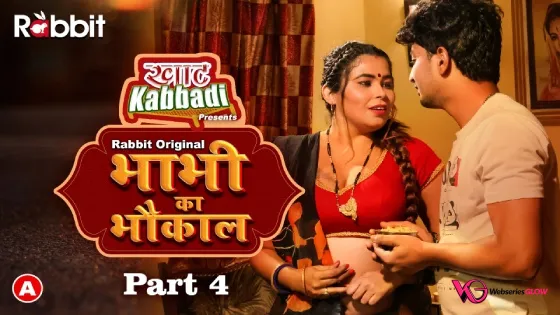 Bhabhi Ka Bhaukal Part 4