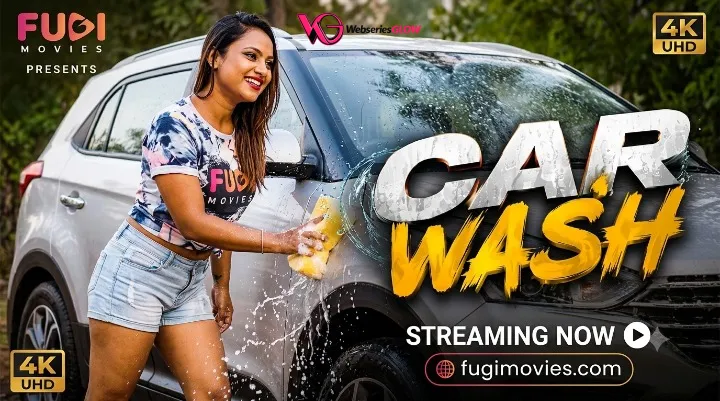 Car Wash Fugi Uncut Short Film Poster
