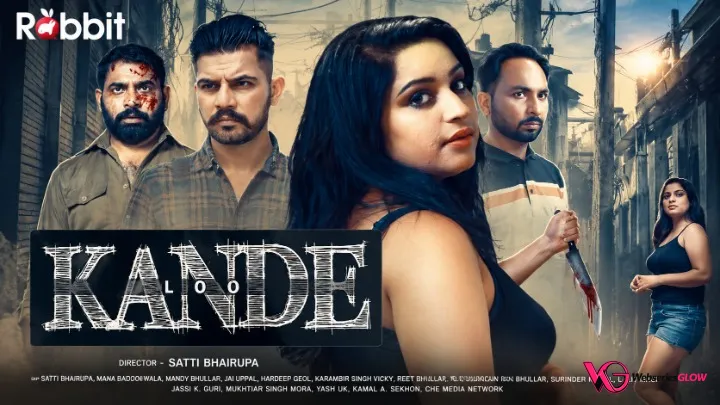 Loo Kande Complete WOOW Hot Web Series