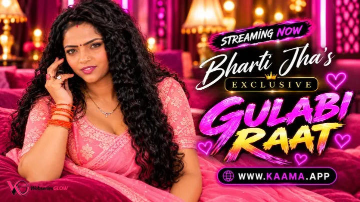 Gulabi Raat Kaama Hot Short Film
