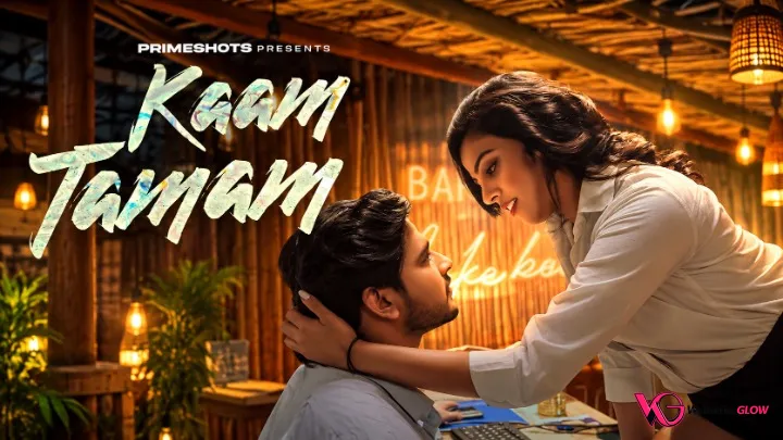 Kaam Tamam Episode 2