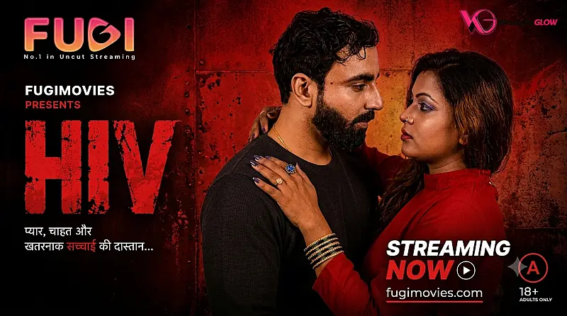 HIV 2 Fugi Uncut Short Film