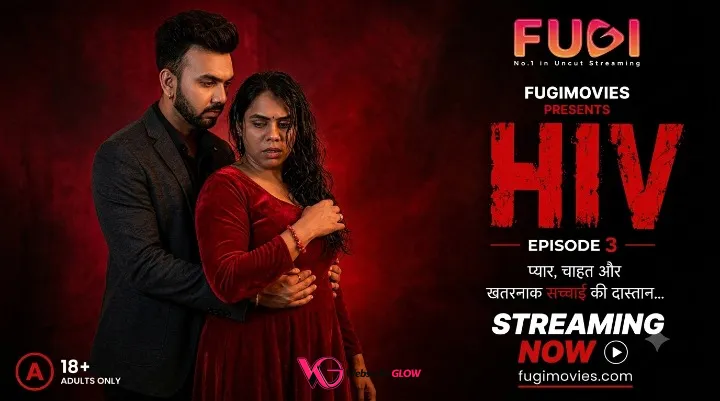 HIV 3 Fugi Uncut Short Film Poster