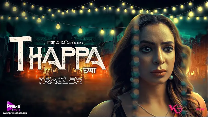 Thappa Episode 2