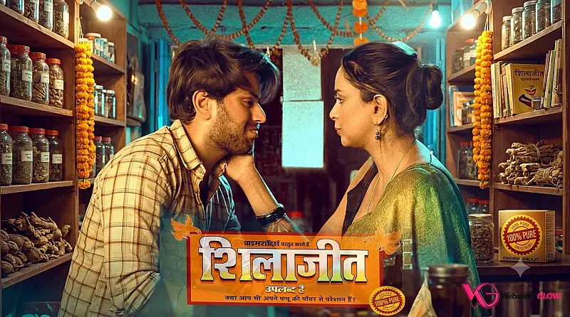 Shilajit Uplabdh Hai Episode 2