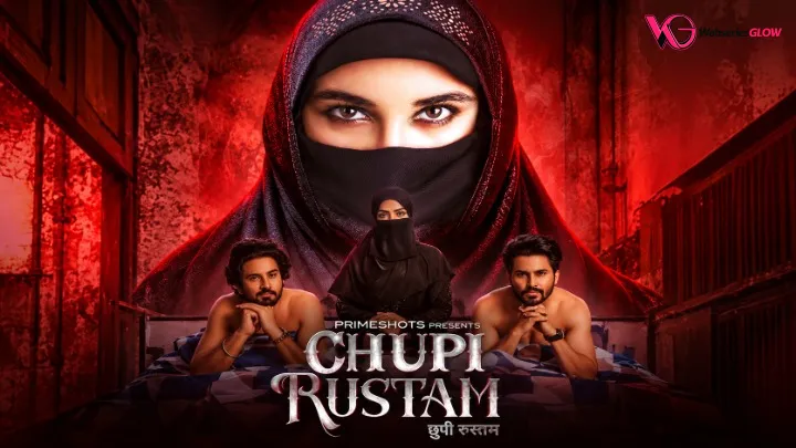 Chupi Rustam Episode 2