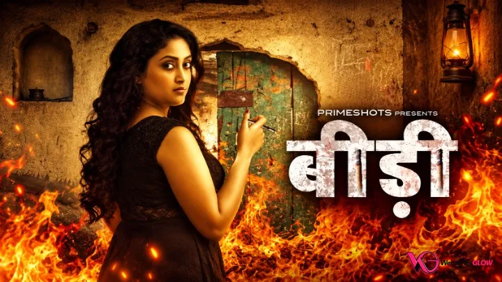 BiDi Complete PrimeShots Hot Web Series
