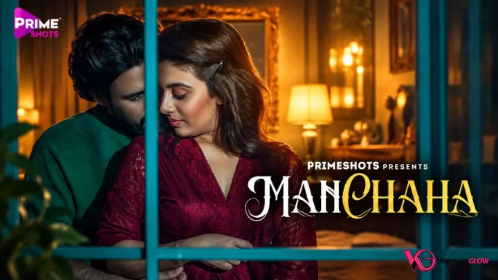 Manchaha Episode 4