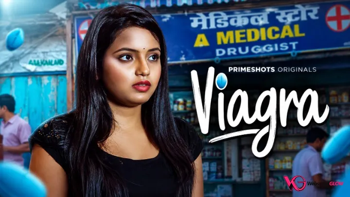 Viagra Episode 1