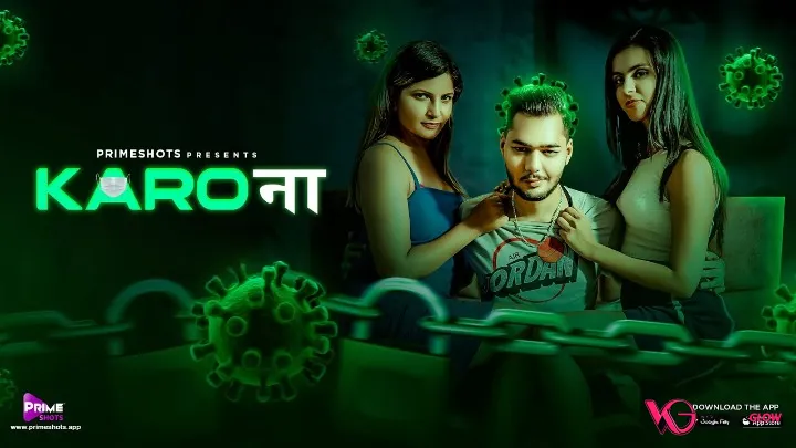 Karo Naa Episode 2