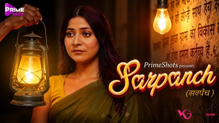Sarpanch Web Series Poster
