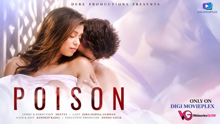 Poison DigimoviePlex Hot Short Film