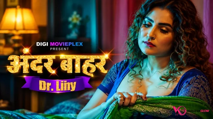 Andar Bahar - Dr Lily Web Series Poster