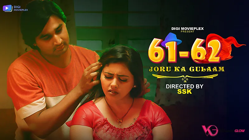 Joru Ka Gulaam Web Series Poster